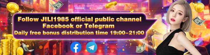 JILI1985 News: Stay Updated with the Latest in Gaming and Promotions